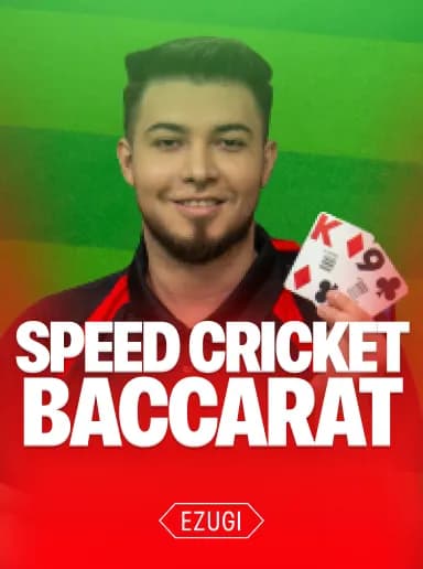 Speed Cricket Baccarat